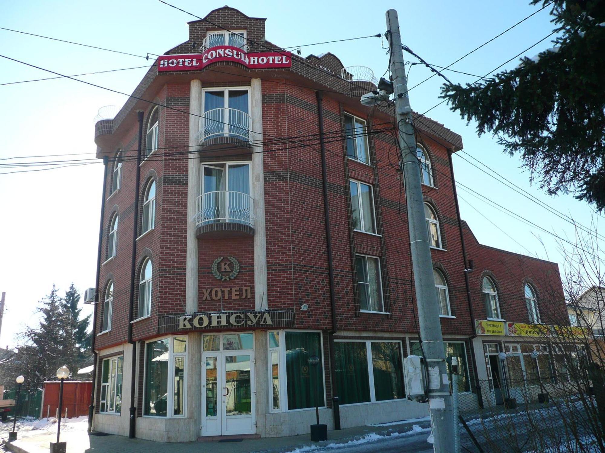Hotel Consul Σόφια Εξωτερικό φωτογραφία